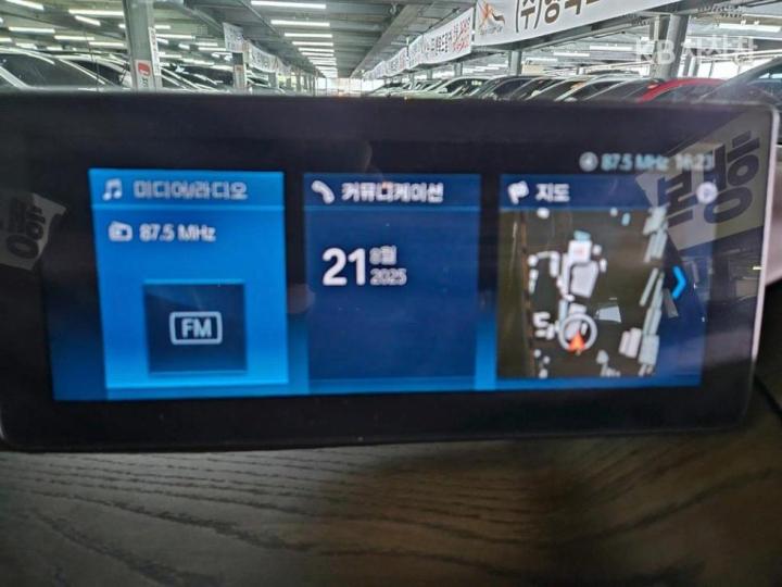 차량 이미지