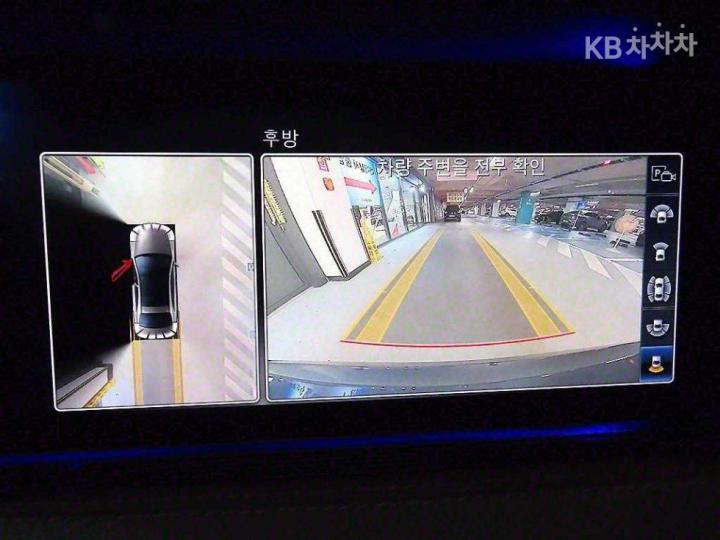 차량 이미지
