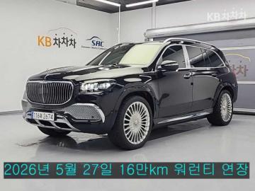 Mercedes-Benz GLS-klasse 마이바흐 GLS 600 4Matic — foto 1