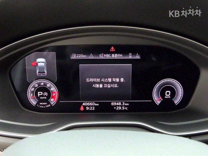 Audi SQ5 FY 3.0 TFSI Sportback Base Type 6