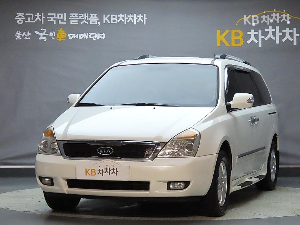 2010 kia carnival