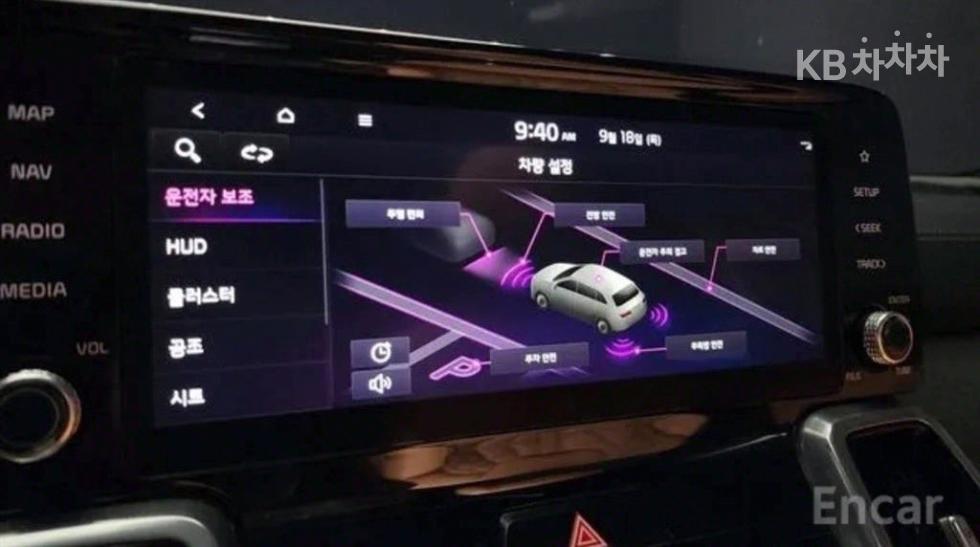 2023 - kia sorento