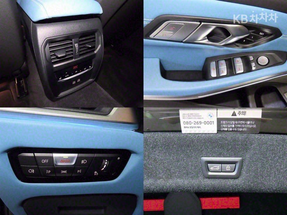 BMW 1M — miniaturë 18