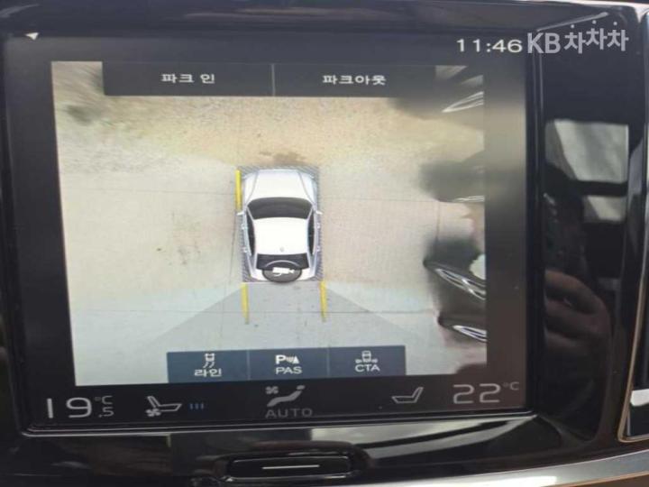 Volvo S60 2.0 B5 Inscription 9