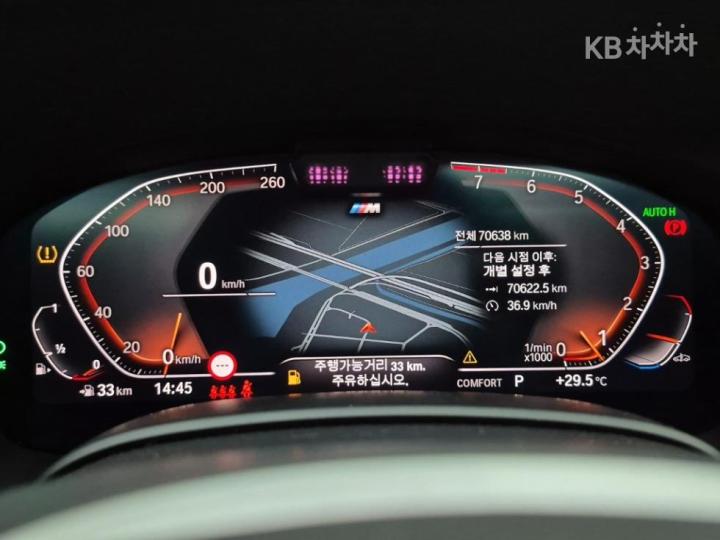 BMW 7 Series G11 740Li xDrive M Sport 8