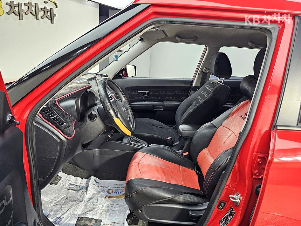 2012 - kia soul