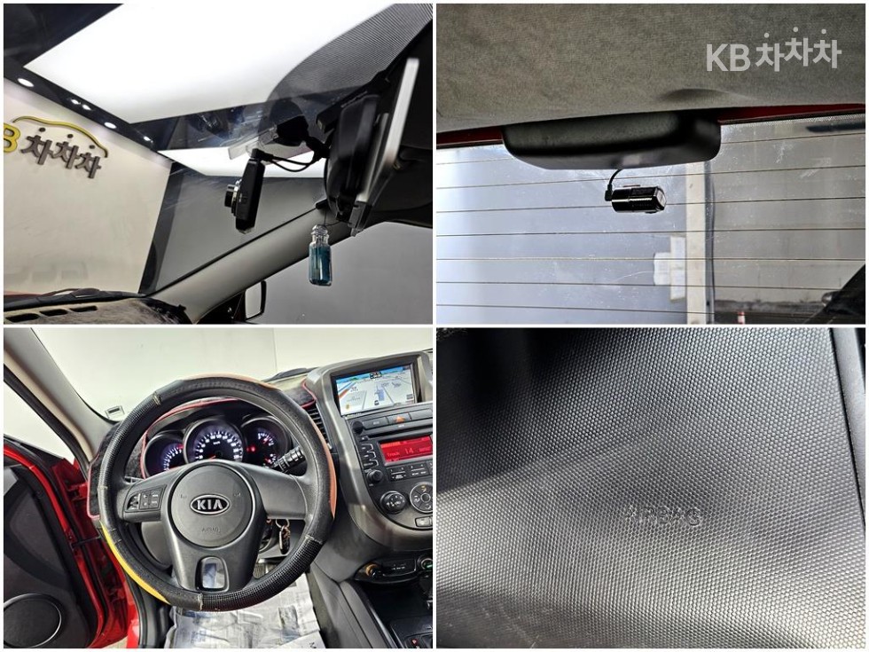 2012 - kia soul