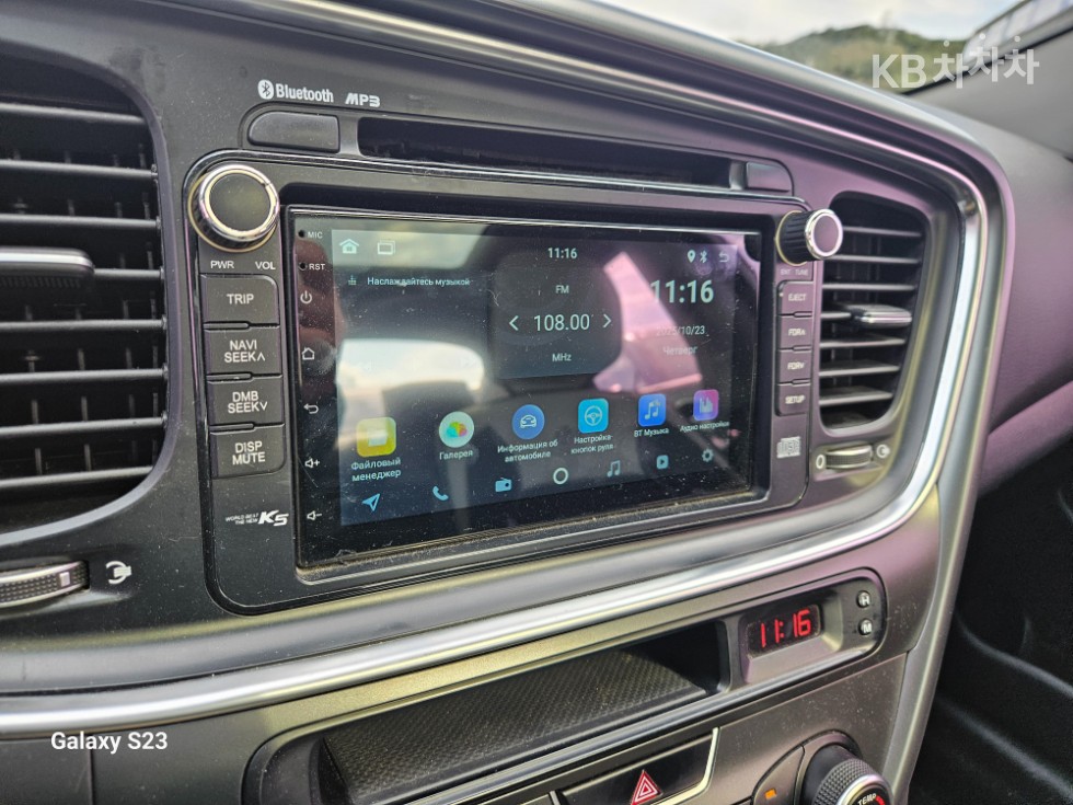 2015 - kia k5