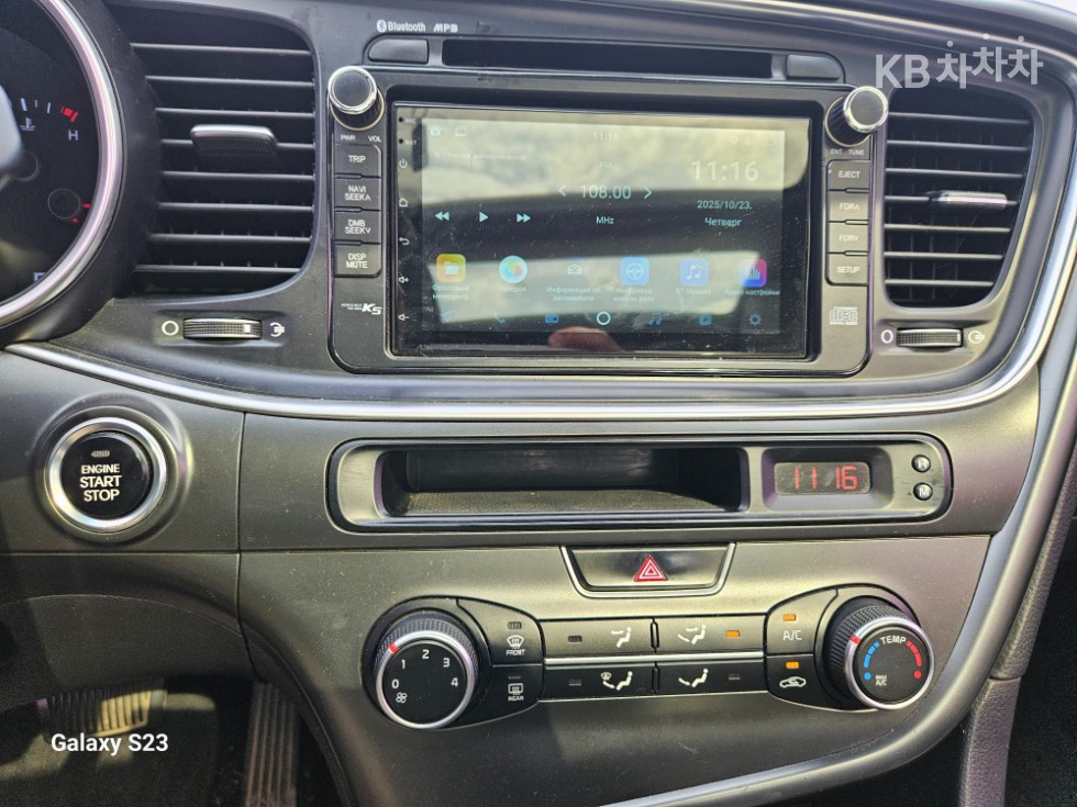 2015 - kia k5