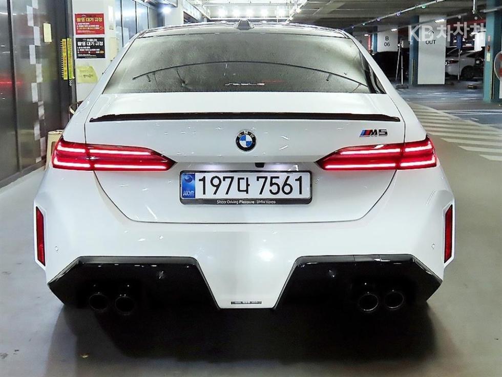 BMW 1M — miniaturë 5
