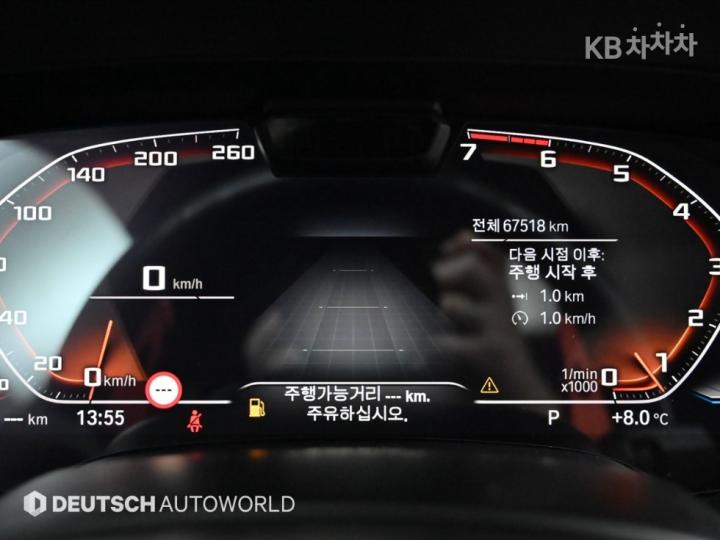 BMW X6 G06 M50i Base Type 9