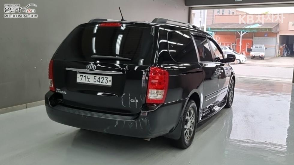 2013 - kia carnival