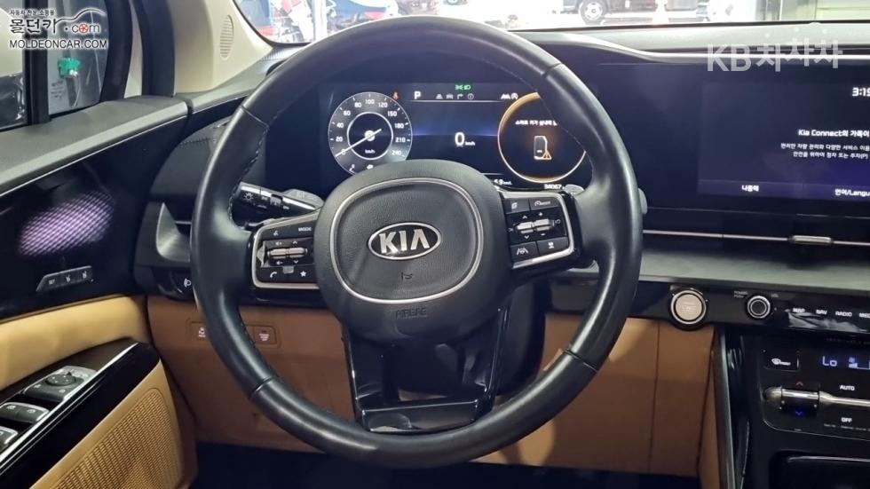 2021 - kia carnival