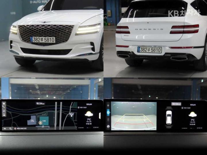 Genesis GV80 2.5 Turbo Gasoline 2WD - фото 16