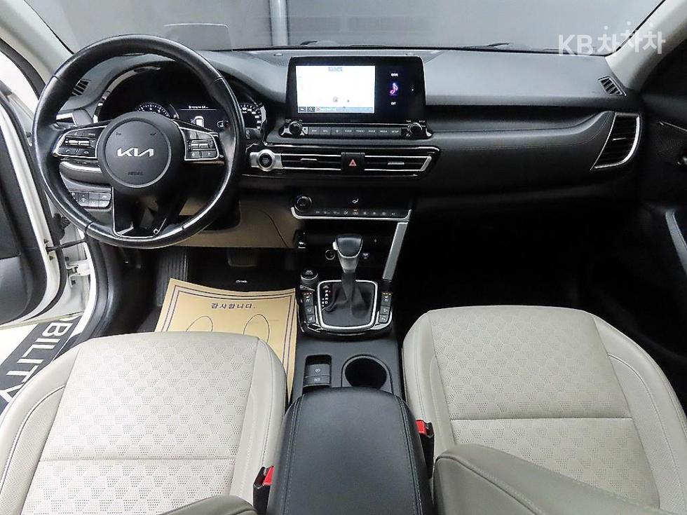 2023 - kia seltos