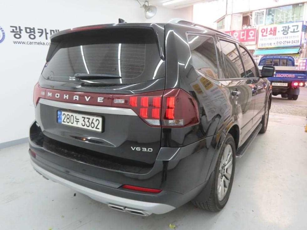 2021 - kia mohave
