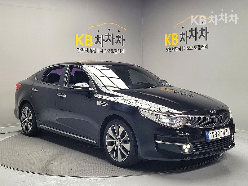 2017 - kia k5
