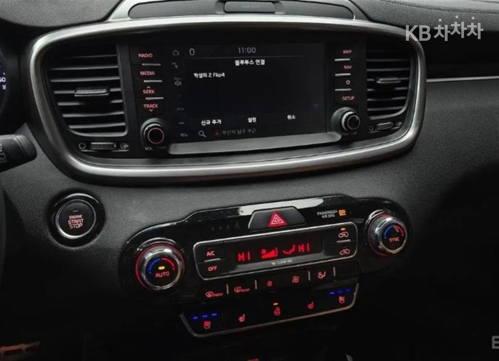 2020 - kia sorento