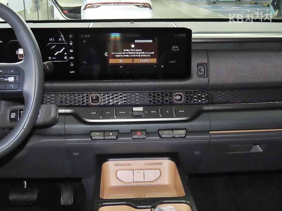 2026 - kia tasman