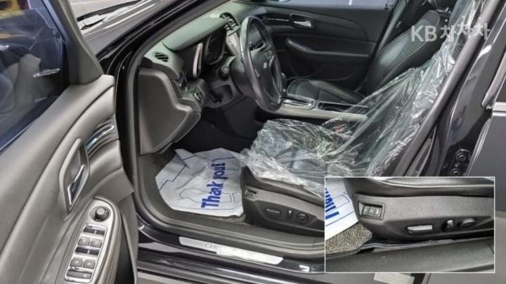 Chevrolet Malibu 2.0 LT Deluxe Pack 4