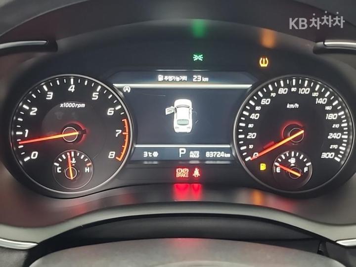 Kia Stinger Meister 3.3 Gasoline Turbo 2WD Acro Edition 7