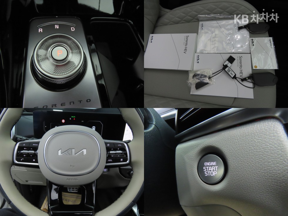 2024 - kia sorento