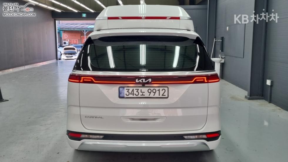 2023 - kia carnival