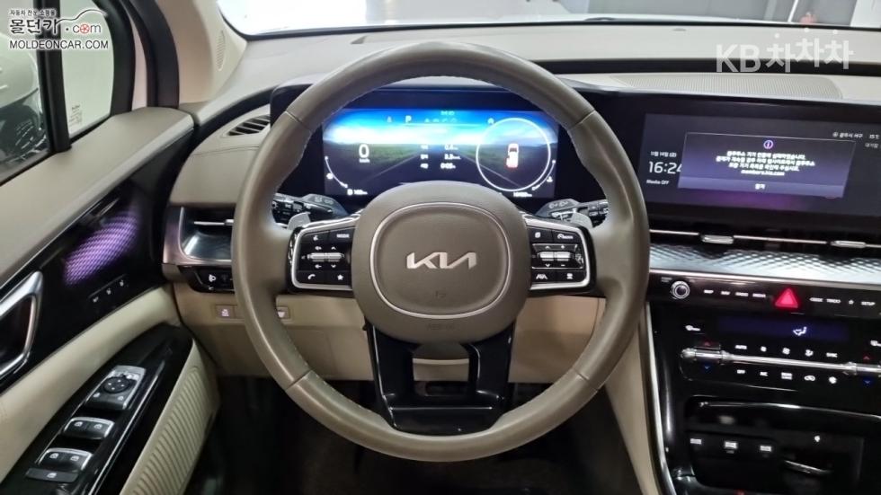 2023 - kia carnival