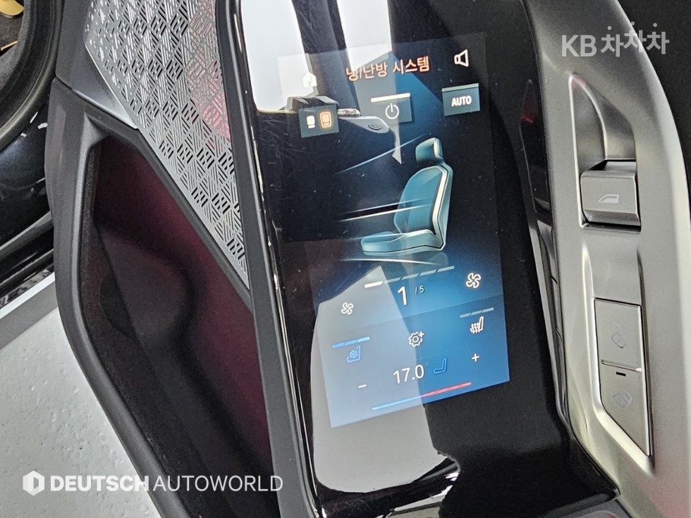 BMW i7 — miniaturë 16