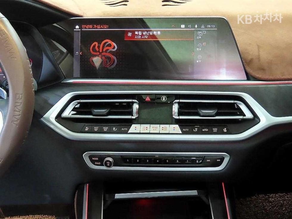 BMW X7 — miniaturë 11