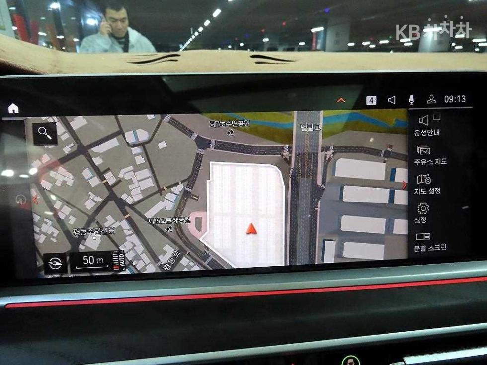 BMW X7 — miniaturë 13