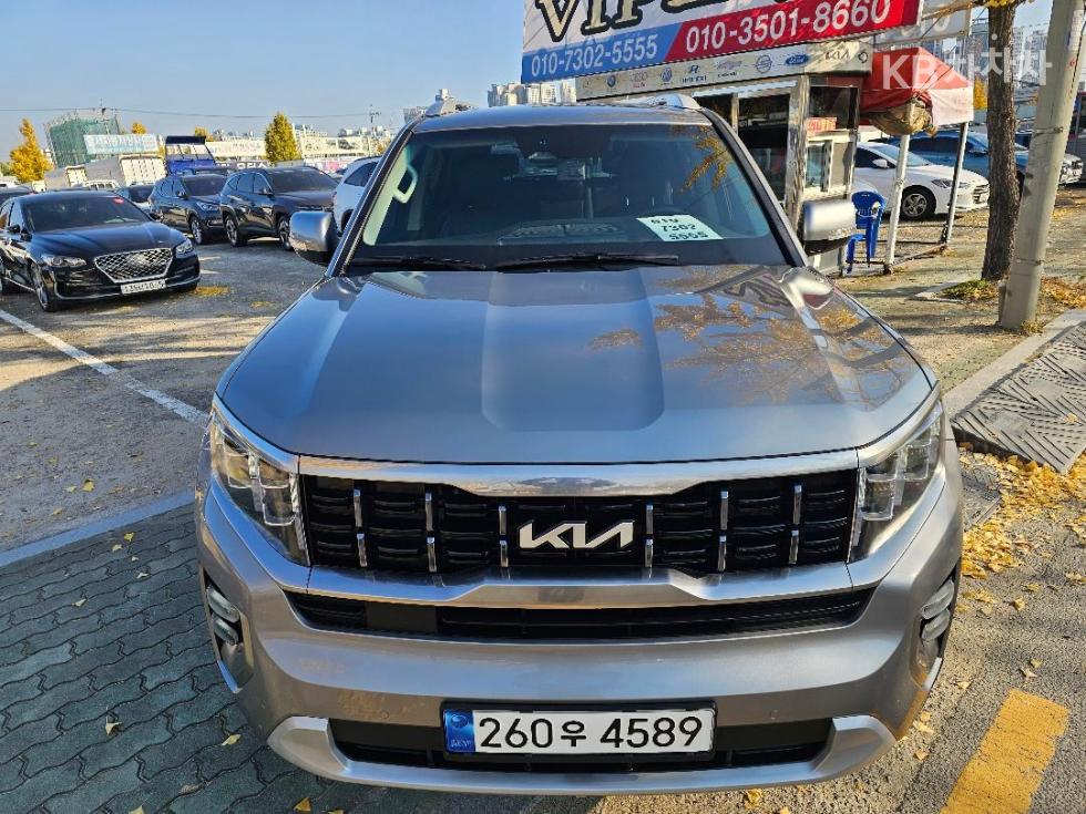 2023 kia mohave