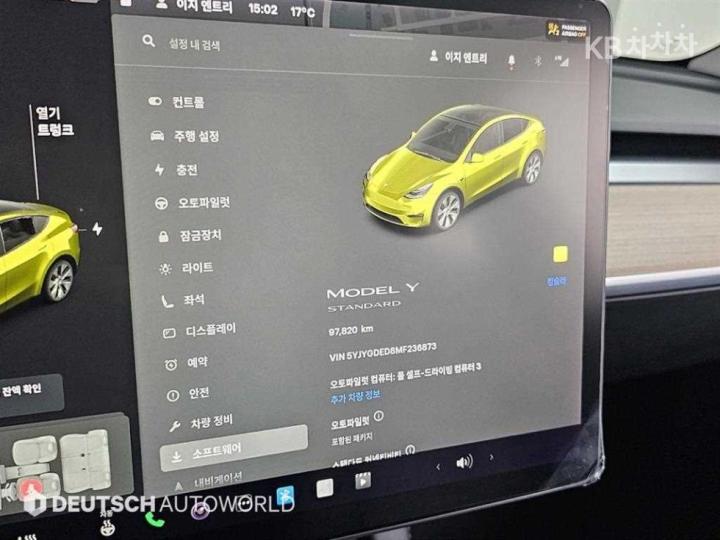 Tesla Model Y Standard Range 9