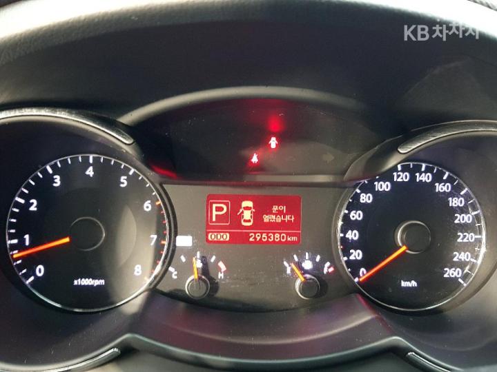 Kia K7 LPI VG270 Prestige 8