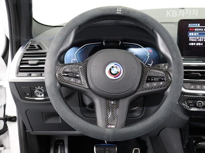 BMW iX3 G08 M Sport Package 9