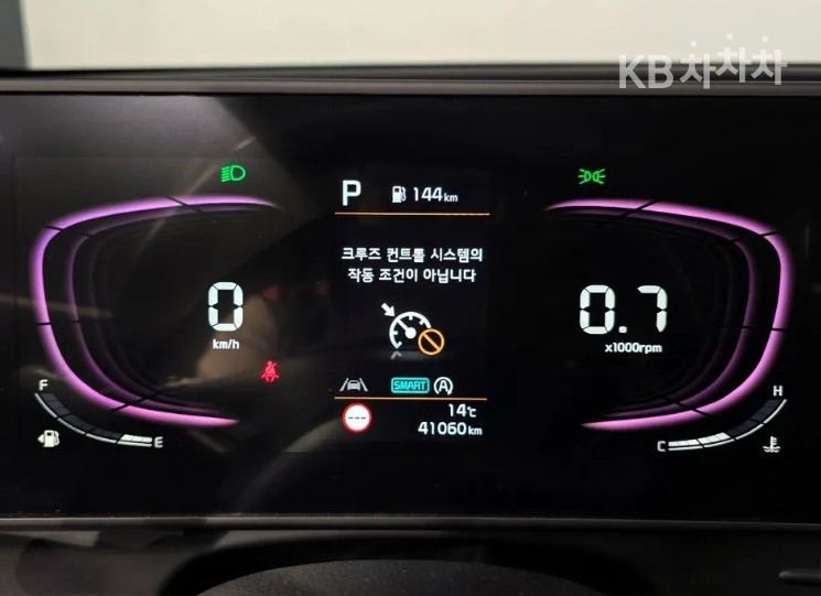 2023 - kia sportage
