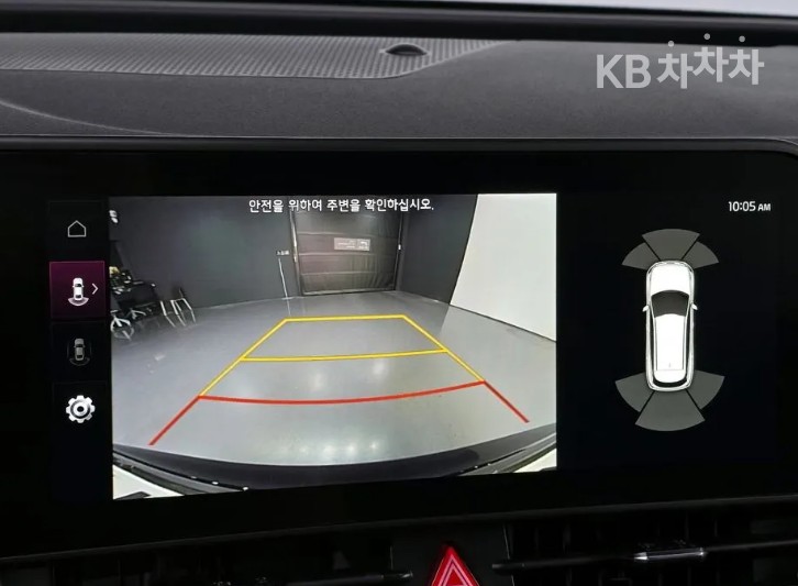 2023 - kia sportage