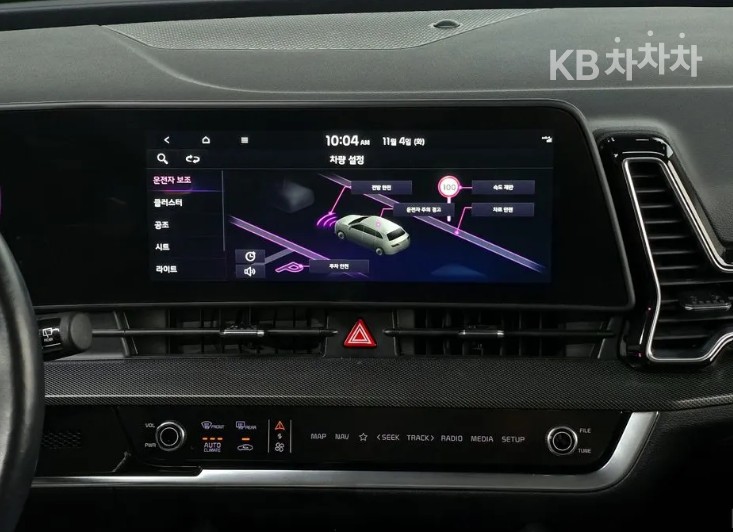 2023 - kia sportage