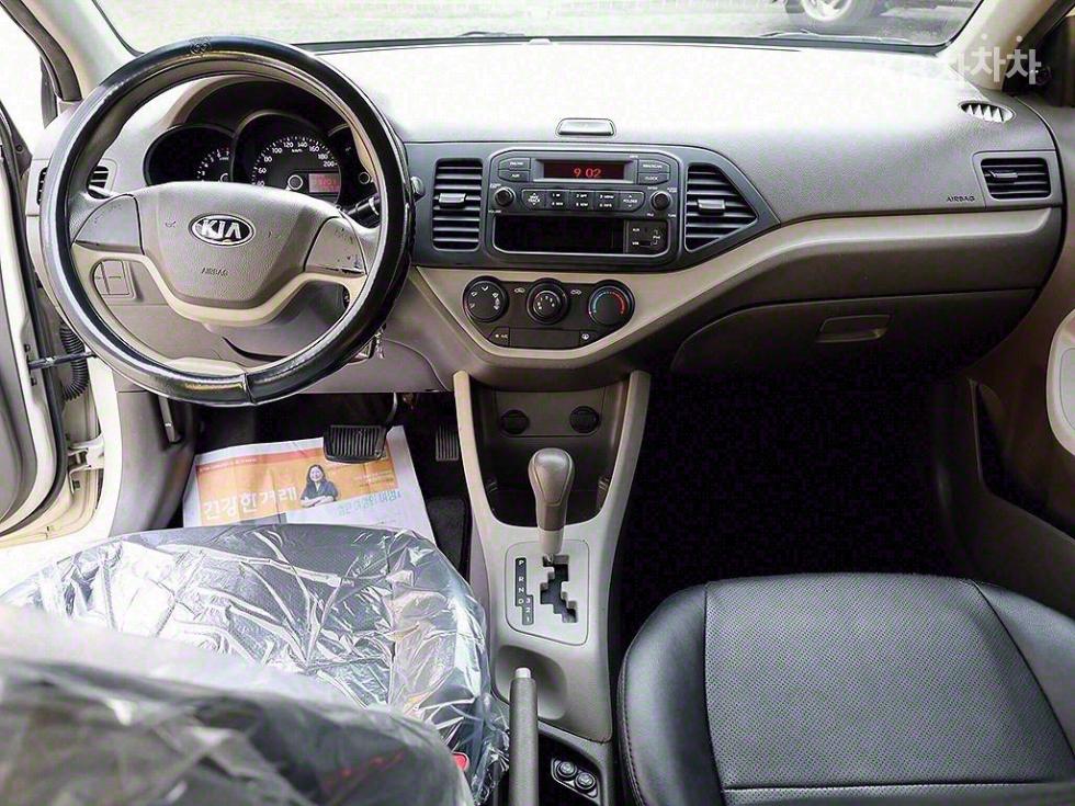 2015 - kia all