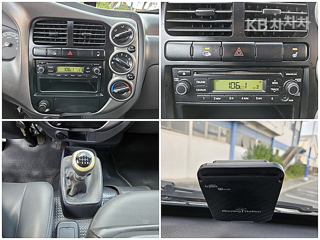 2013 - kia bongo iii