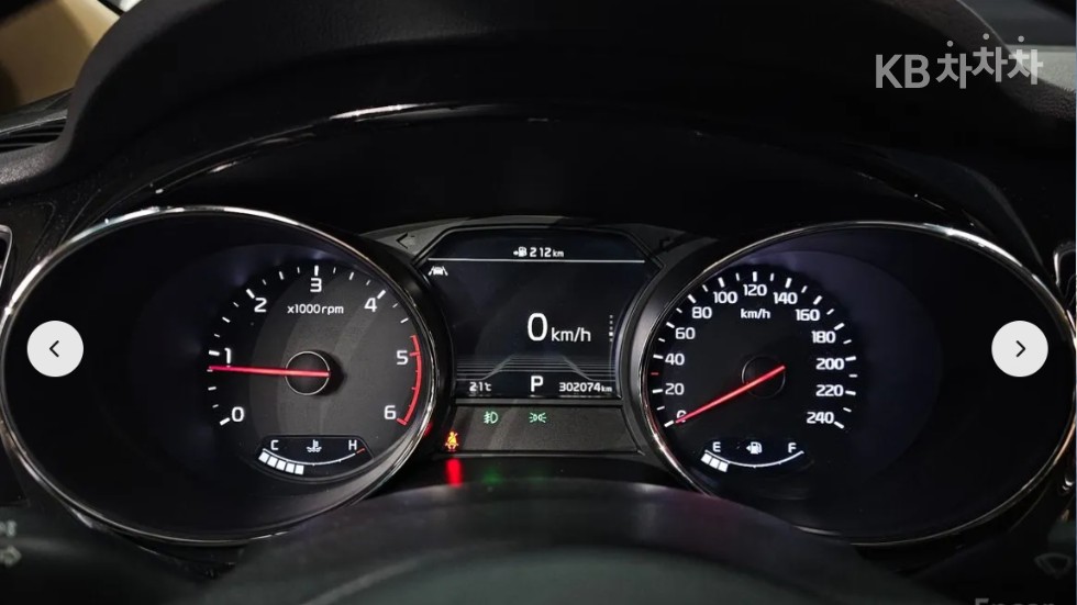 2019 - kia carnival