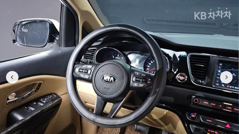 2019 - kia carnival