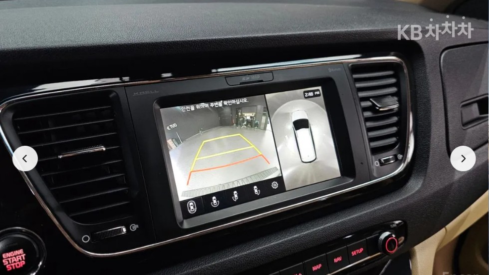 2019 - kia carnival