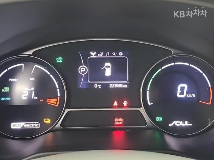 Kia Soul EV 7
