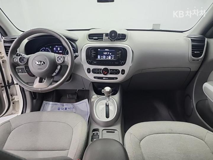 Kia Soul EV 8