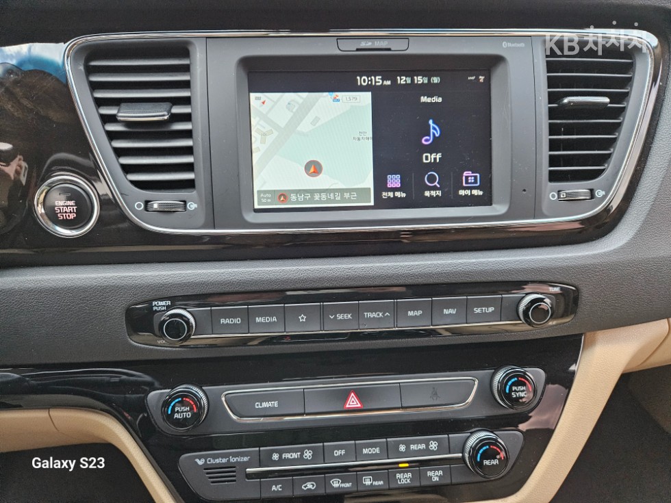 2020 - kia carnival