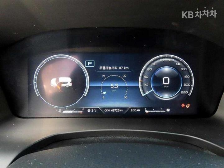 차량 이미지