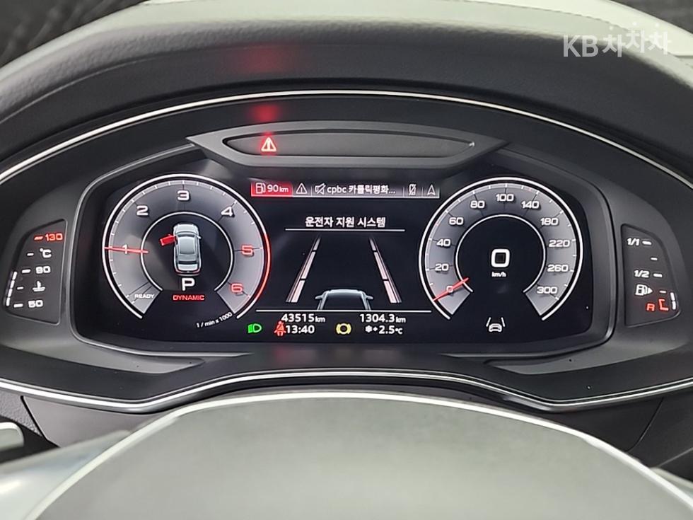 2023 - audi a6