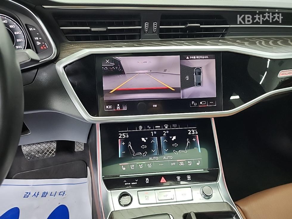 2023 - audi a6