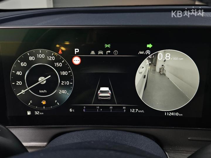 Kia Sportage The D2.0 2WD Signature 9